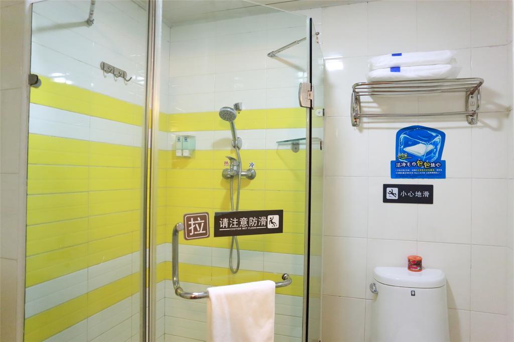 7Days Inn Guangzhou Beijing Road Subway Station Pokoj fotografie